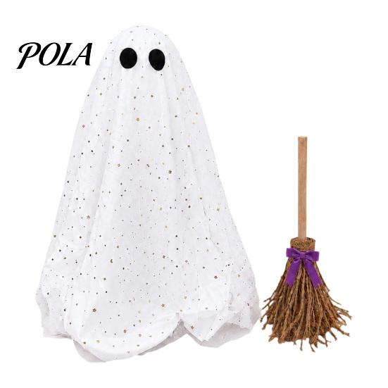 Halloween Ghost Decoration with Broom, Spooky Sequins Mesh White Ghost, Cute Glittery Decor Adjustable Standing for Party, Home, Table, Fireplace,