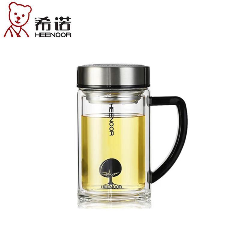 Xeno XN-6721 Double-Layer Antibacterial Glass Tea Cup with Infuser, 435ml