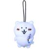 Chiikawa Bear Keychain Plush Keychain Super  Fur Backpack Car Accessories Doll