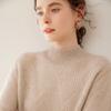Women's Diamond Pattern Cashmere Knit Sweater: Half-High Collar, Long Sleeves, Loose Fit, Warm, Soft, Comfortable, Skin-Friendly.