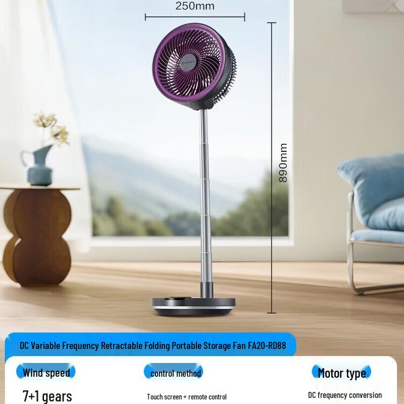 

Airmate Foldable Air Circulator Fan