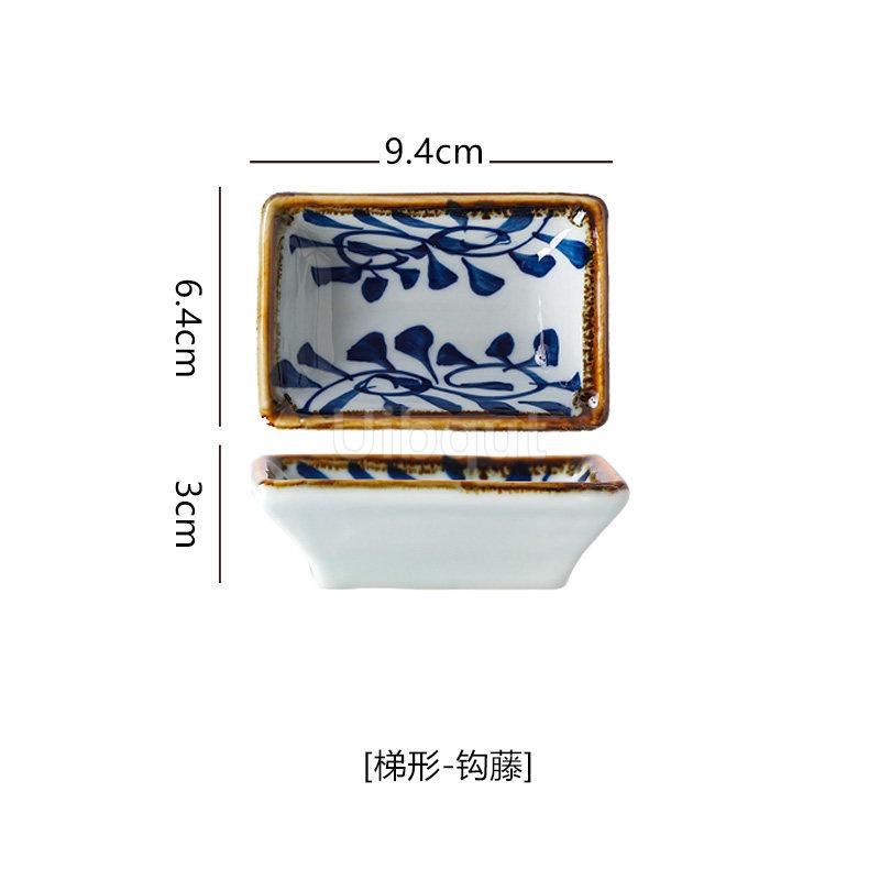 Kleine japanische Keramikplatte Retro Brennofen Glasur Barbecue Mini Dip Schale Sashimi Sushi Sojasauce Schale kleine Schreibtisch Snackplatte