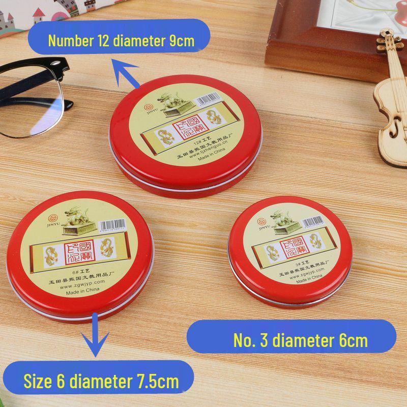 Quick-Dry Red Fingerprint Ink Pad for Stamps - Multiple Sizes Available
