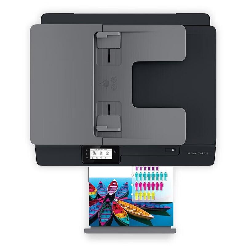 HP Smart Tank 531 Wireless All-in-One Ink Tank Printer CN plug (adapter included)