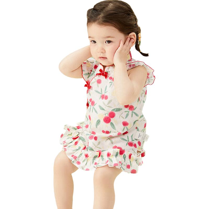 Balabala Girls Sweet Printed Princess Dress 80