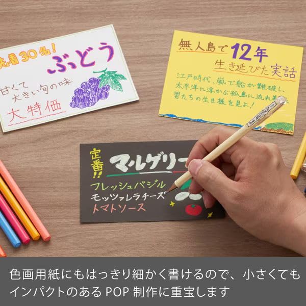 Pentel Gel Ink Ballpoint Pen Matte Hop Sweet 7 Color Set (Bulk Purchase) 1.0mm K110-V7STB [x3]