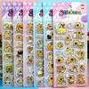 6pcs Cute Animal Capybara 3D Puffy Relief Stickers Kawaii Creative Bubble Decals Notebook Stationery Phone Funny Cartoon Sticker