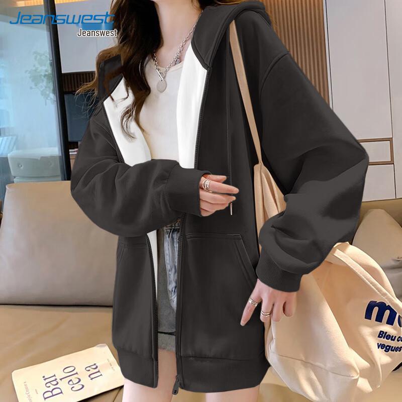 JEANSWEST Women's Loose Solid Hooded Cardigan Jacket