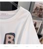 Plus Size Mid-Length Loose Short-Sleeve Round Neck T-Shirt for Women (Sizes 200/300/350 Jin)