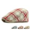 Sun Hat Summer Breathable Beret Cap Plaid Bright Check Beret Hat Outdoor Sun Protection Men's Women's Dad Hat Forward Cap Visor