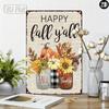 Metal Wall Art Sunflower Pumpkin Fall Sign Home Decor 20x30cm