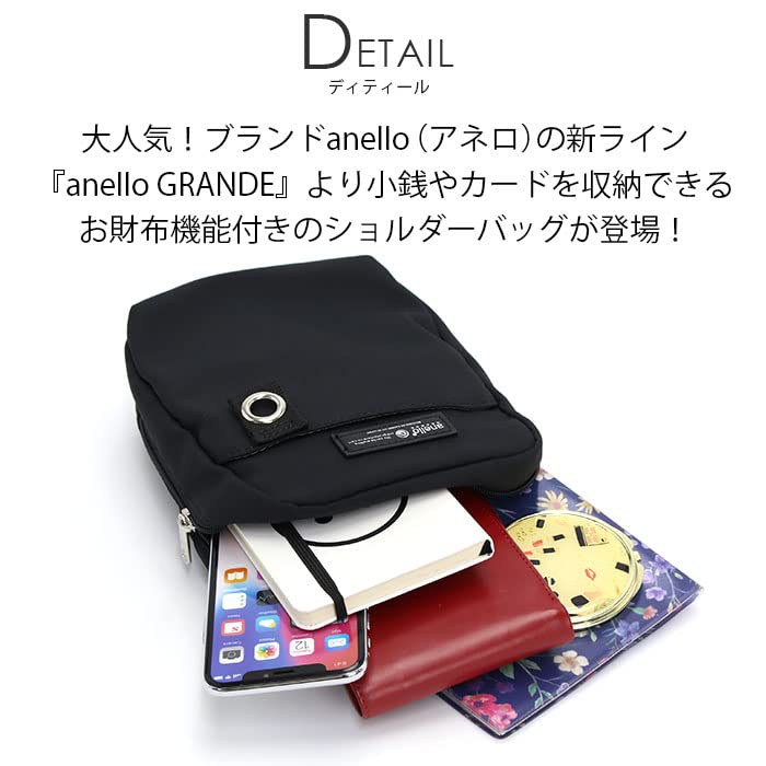 Anello Grande Water-Repellent Mini Shoulder Bag, FAM GHW0001, Navy