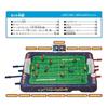 Null Soccer Game Lock On Striker Japan natiOnal Football Team Ver.