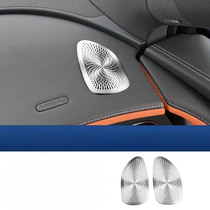 Trument Panel Out of Trend Protective Cover Dust Cover Car Horn Modification Trim Decoration Car Accessories For BYD Sealion7