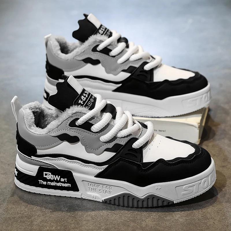 New Men's Casual Low Cut Thick Soled Warm Cotton Shoes Are Fashionable Versatile, Comfortable, Thick Lace Up Sports Shoes