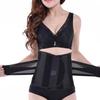 Body Shaping Postpartum Waist Trainer Belt