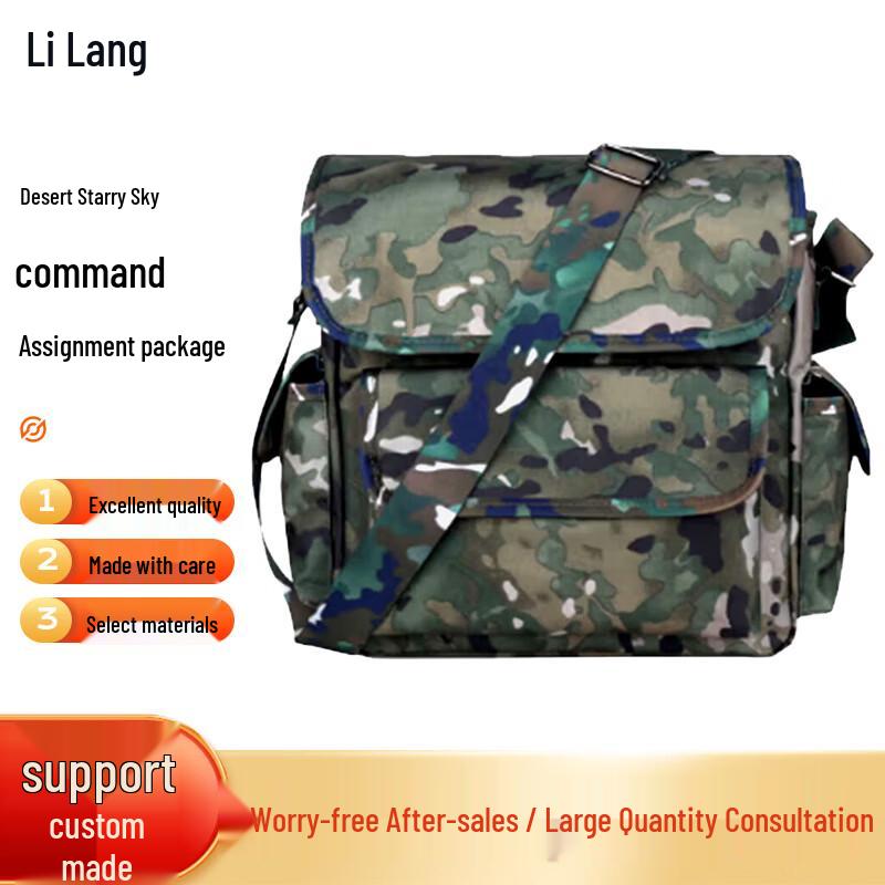 Lilang Tactical Field Pack