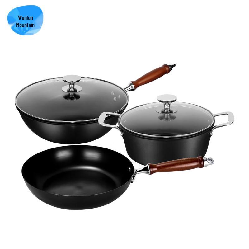 Wenlunshan Beechwood Stainless Steel 3-Piece Cookware Set