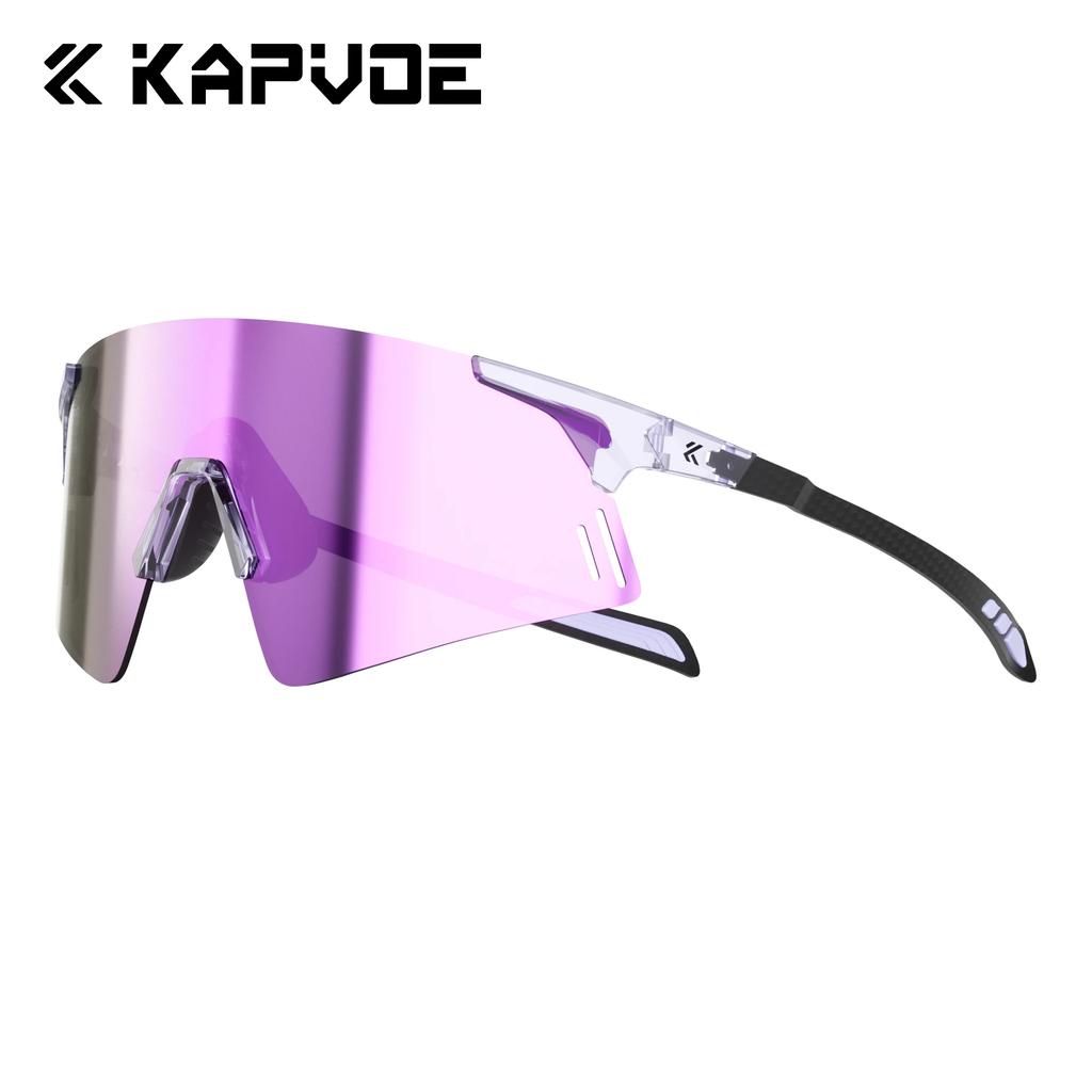Kapvoe Lightweight Photochromic Rimless Sunglasses Real Carbon Fiber Cycling Glasses UV400 MTB Bike Running Men Sports Eyewear