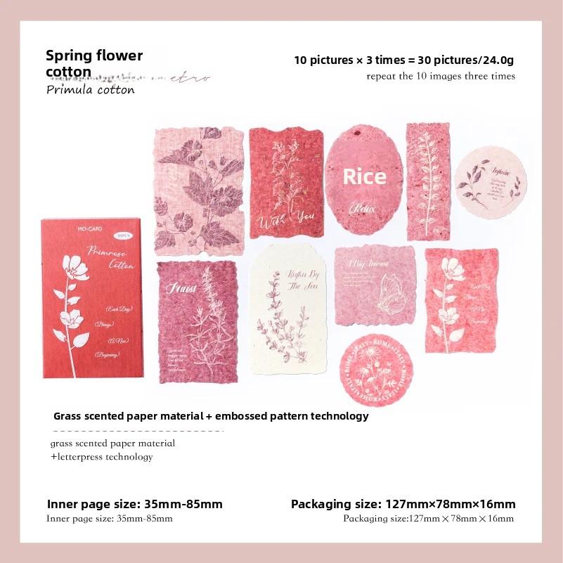 30pcs/pack Vanilla Paper Stickers Creative Scrapbooking Collage Junk Journal Diy Texture Material for Craft Making