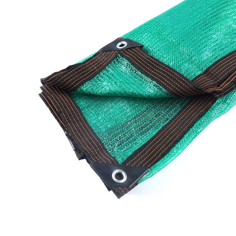 50% Shading 3Pin Plant Sunshade Net Garden Shelter Succulent Shed Sails Outdoor Swimming Pool Cover Gazebo Balcony Shade Cloth