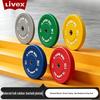 LIVEX Colored Rubber Barbell Plates