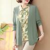 Wear Fashionable Shirts for Middle-aged and Elderly People's Vacations, Two-piece Thin Sweaters, Ladies' Fashionable Tops, Early Autumn New Style