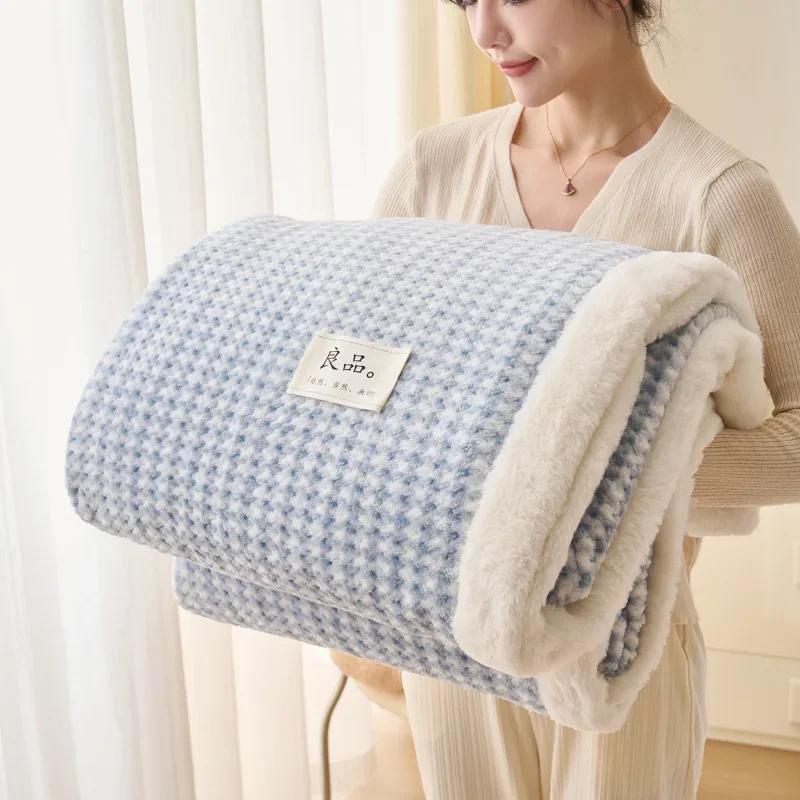 Japanese Style Checkered Milk Velvet Blanket With Four Season Universal Thick Keep Warm Comfortable Flannel Office Nap Blanket 100x150cm 1pcs