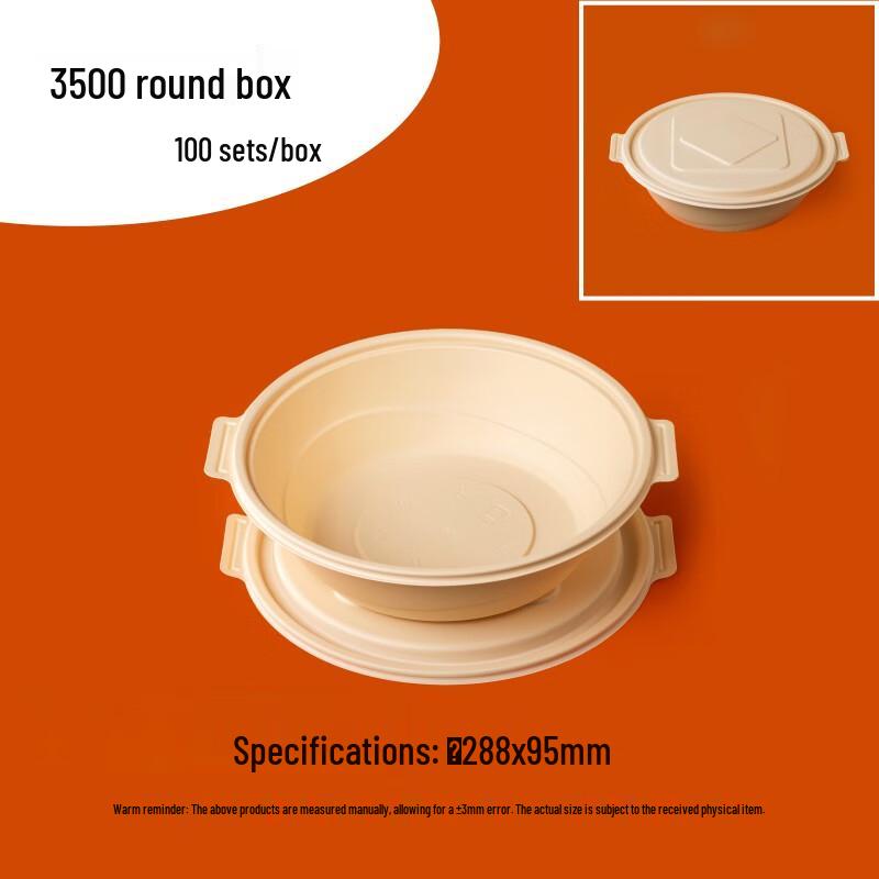 

Biodegradable Disposable Round Bowls with Lids