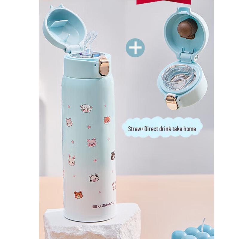 BVGMAV BAG620 Cute Pet Park Thermos Cup