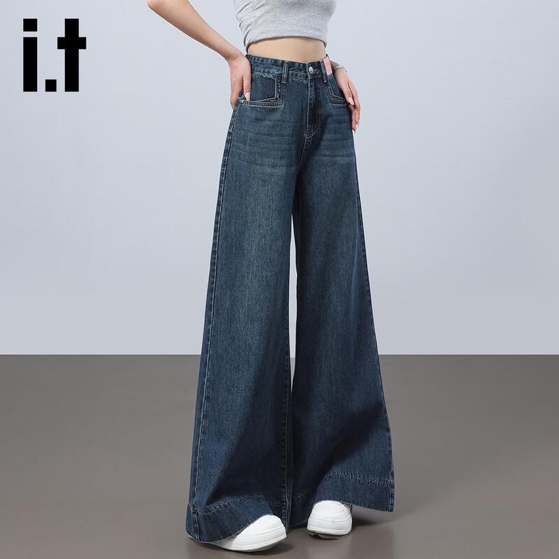 Izzue It Women's Retro High-Waist Loose Flared Jeans