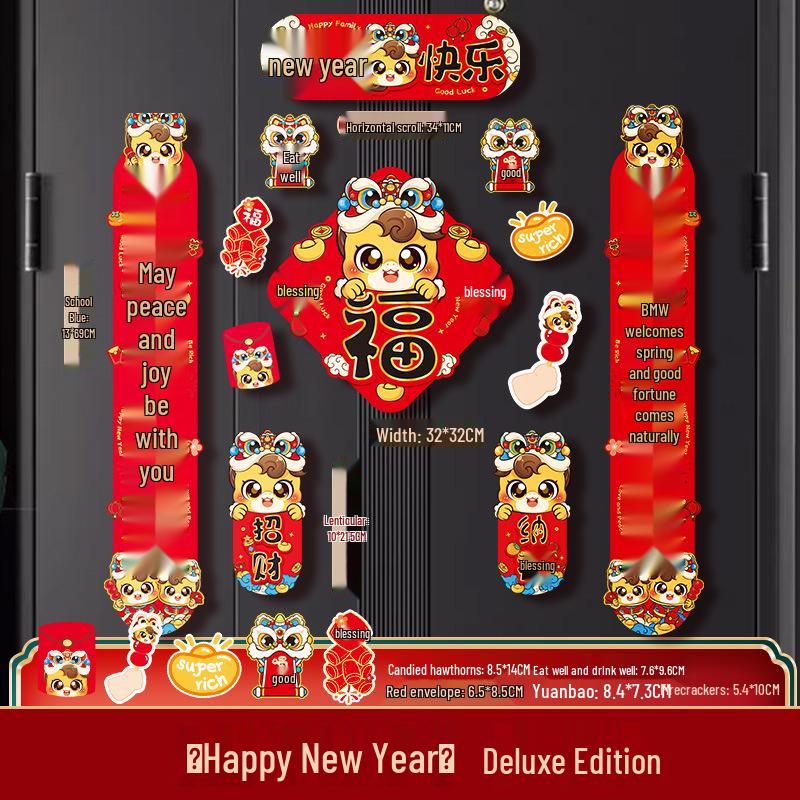 Personalized 2026 Year of the Horse Magnetic New Year Couplets for Home Entrance Decoration