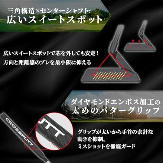 CROSSPUTT Putter Golf Club [Includes Head Cover] Putter Club Praised by Pros Suitable for Men and Women (stealth2.0) (CROSSPUTT)