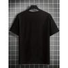 Europäische Größen Herrenmode Einfacher Trendiger Print, Herren Rundhals Kurzarm T-Shirt, Lässiges T-Shirt, Bequemes Sommeroberteil