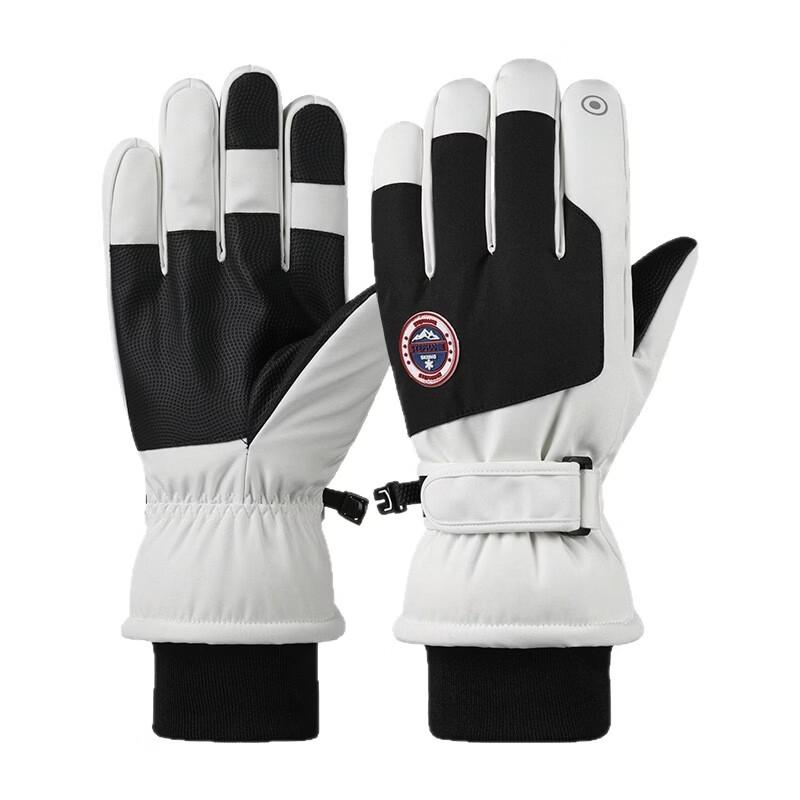 Men's Warm Touchscreen Ski & Cycling Gloves
