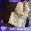 Fashion Shoulder Bag Design Feeling Butterfly Niche Bag Women's High Sense Large Capacity Tote Bag Underarm Bag