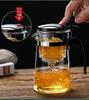 Godfun Glass Teapot, Tea Ceremony Cup with Filter, Tea Water Separator, Tea Maker, Linlong Cup, Heat-Resistant, High Boron Glass Teapot (500ml-Style