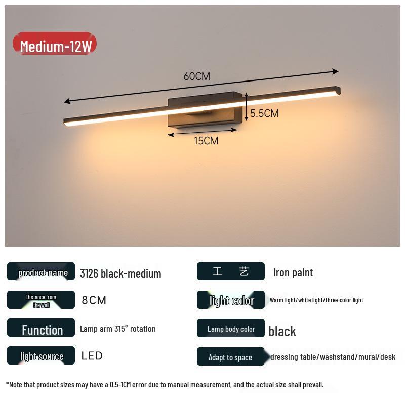 LED Bathroom Mirror & Bedside Lamp - Rotatable Mirror Lighting for Makeup & Art