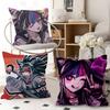 1pc M-Mioda Ibuki Pillow Case Fashion Square Pillowcase Bedroom Sofa Room Ins Decoration Leisure