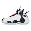 Anta Kids Irregular High-Top Basketball Shoes Kids Sneaker White Black Red 312131110C-1