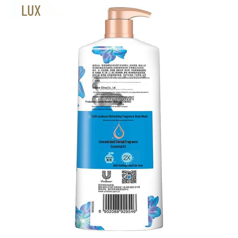 lux Refreshing Fragrance Shower Gel