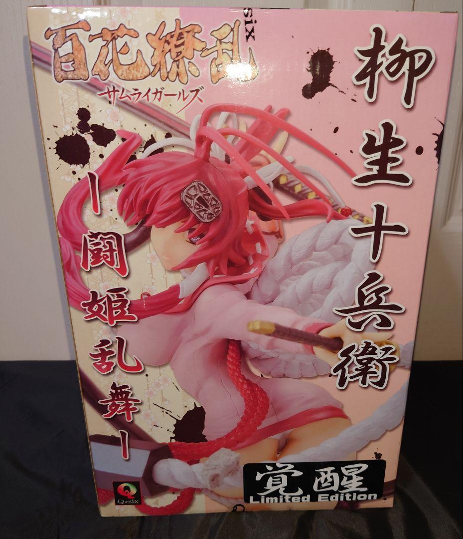 

[USED] Hyakka Ryoran Samurai Girls Yagyu Jubei Touki Ranbu Awakening Ver. 1/6 Figure