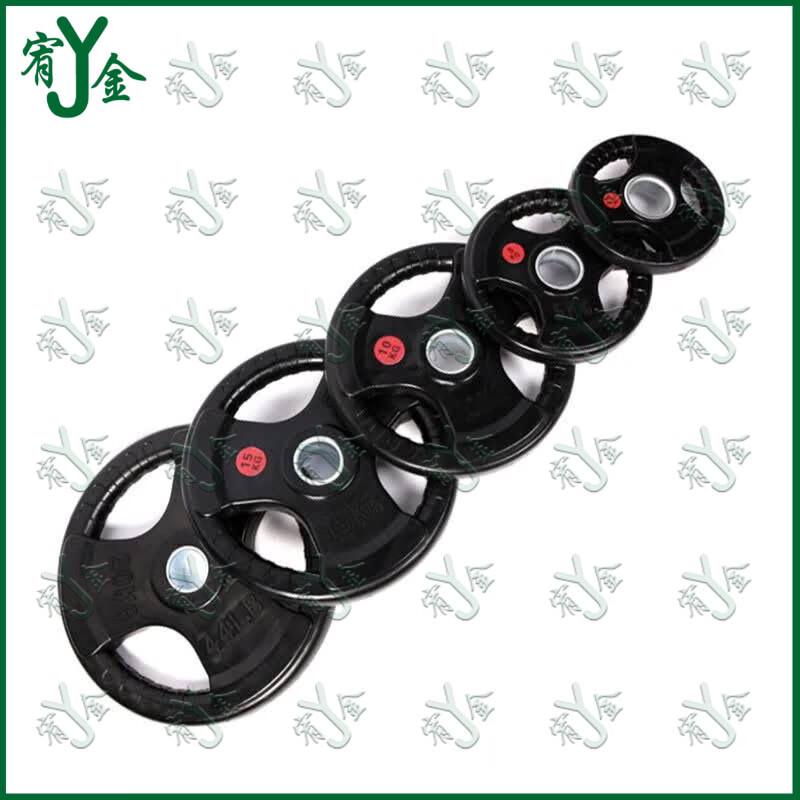 Youjin Rubber-Coated Barbell Plates with Hand Grips