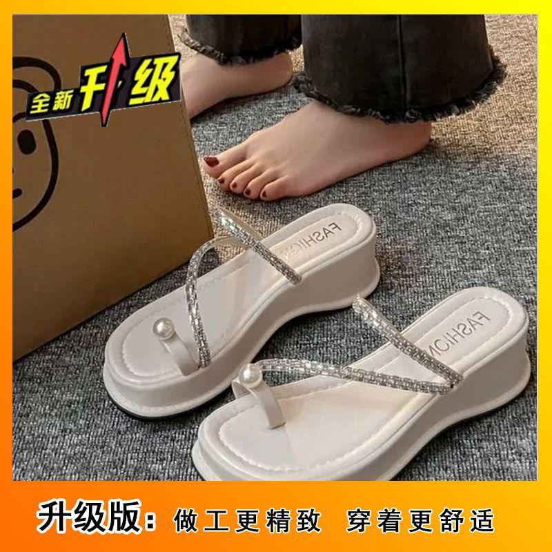 Small man with toes and slippers, women's 2024 spring and summer new wear-resistant muffin thick-soled outer wear wedge heel sandals