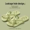 Women's 7CM Thick-Soled Flip-Flops, Arch Support, Non-Slip, Beach-Ready Fashion Sandals