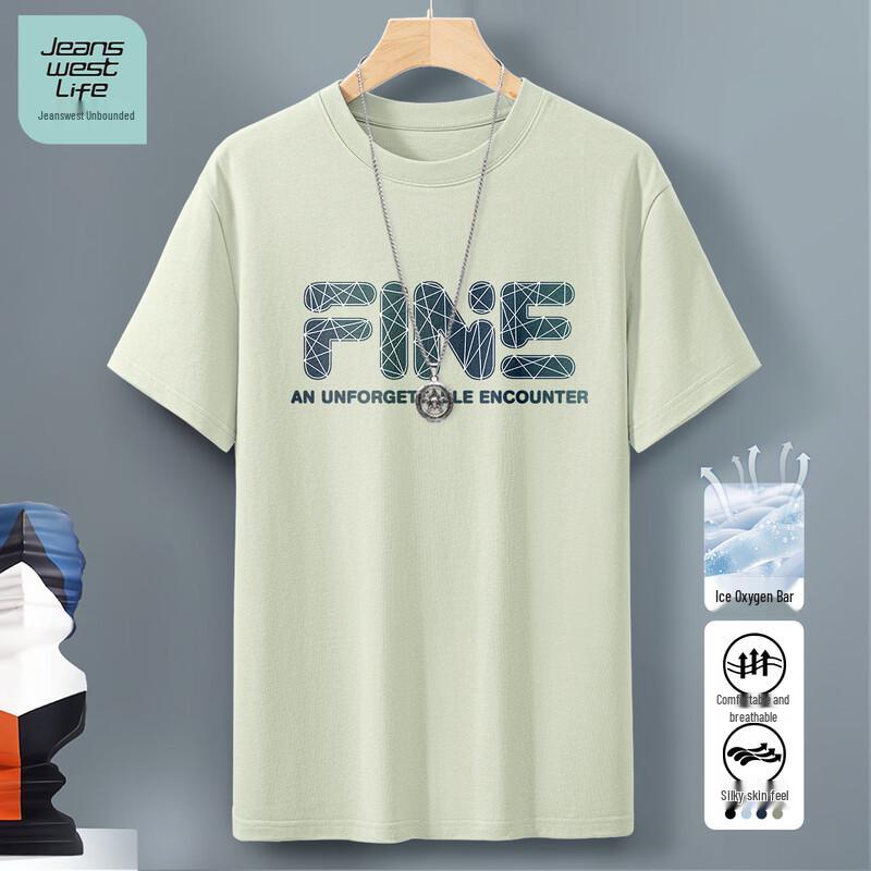 JEANSWEST LIFE Men s Letter Print Cotton Short Sleeve T-Shirt XL