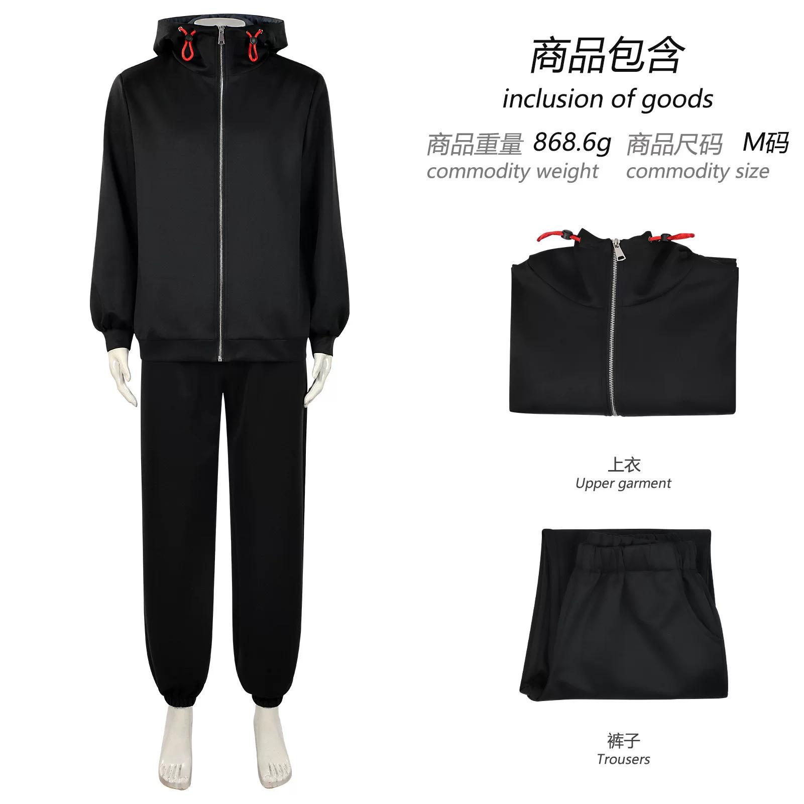 Jujutsu Kaisen Cosplay Costume, Culling Game Itadori Yuji Sweatshirt, Zenin Naoya Full Anime Outfit S красный