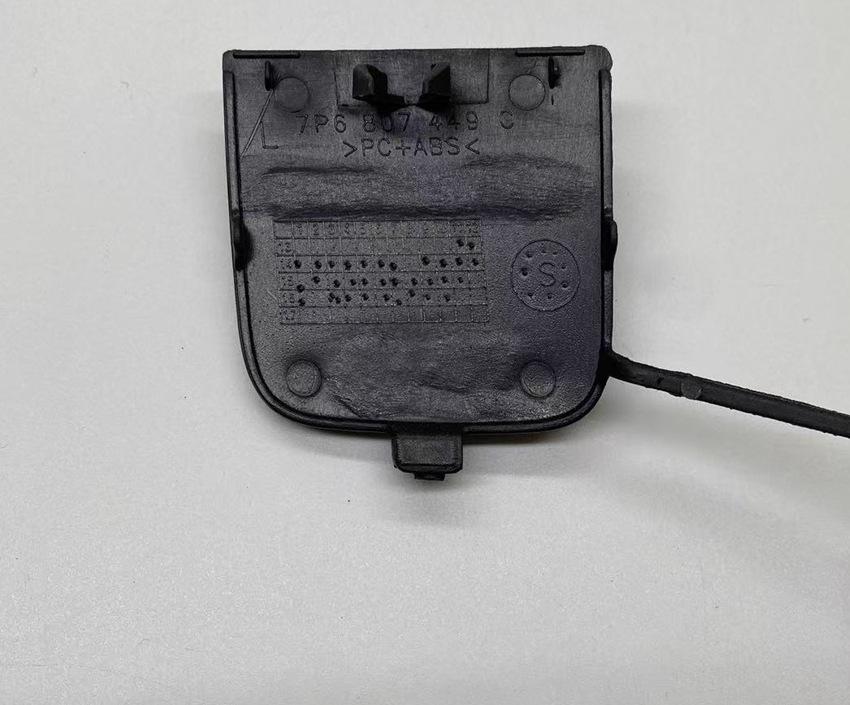 

15-18 VW Touareg Захисна кришка фаркопу переднього та заднього бампера 7P6 807 449/450