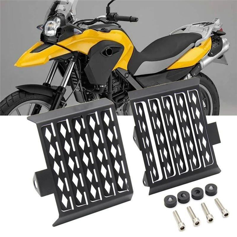 A82U-Motorcycle Radiator Guard Radiator Guard For BMW G650GS Radiator Grille Protector