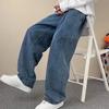 Herren Alltag Jeans Elastischer Kordelzugbund Weiter Bein Denim Hose Taschen Design High Street Stil Alltags Hose Streetwear
